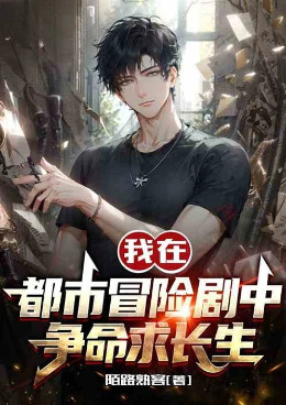 ���ڶ���ð�վ�����������