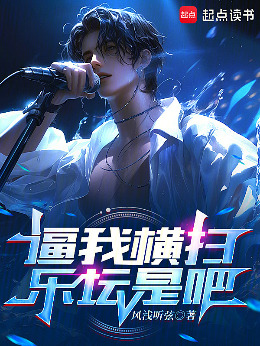 ���Һ�ɨ��̳�ǰ�