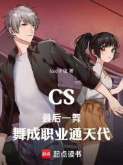 CSһ裬ְҵͨ