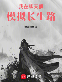 ��������Ⱥģ�ⳤ��·