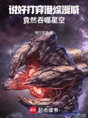 ˵ô򴩸Ȼǿ