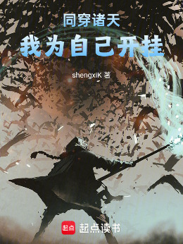 ͬ�����죬��Ϊ�Լ�����