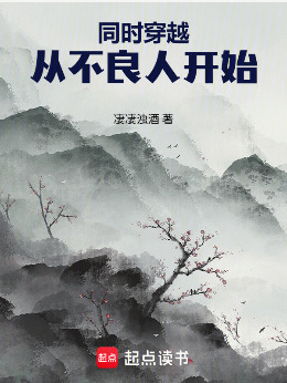 ͬʱ��Խ���Ӳ����˿�ʼ