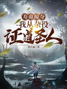 �����Ӷᣬ�Ҵ�����֤��ʥ��