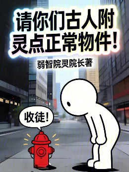 �����ǹ��˸�������������