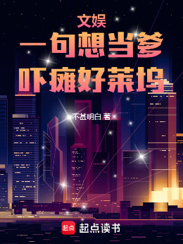 ���飺һ���뵱������̱������