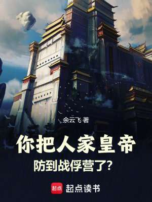 ˼һʵ۷սӪ