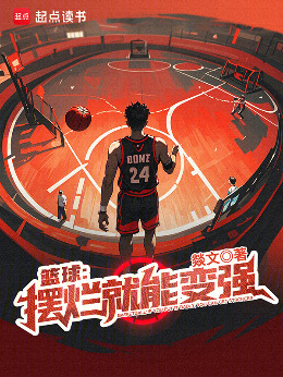 ���򣺰��þ��ܱ�ǿ