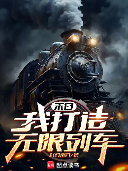 ĩ�գ��Ҵ��������г�