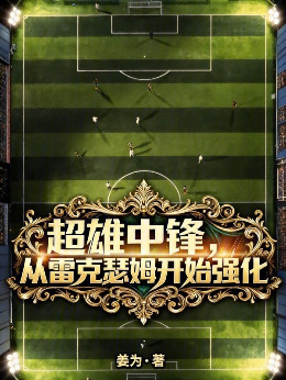 �����з棬���׿�ɪķ��ʼǿ��