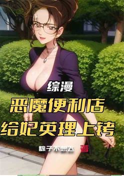 ħ꣬Ӣ
