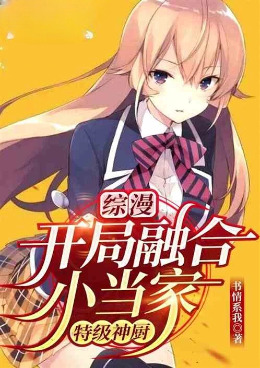 �����������ں�С���ң��ؼ����