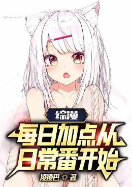 ������ÿ�ռӵ���ճ�����ʼ