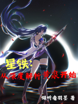 ����������Ƚ�����Ȫ��ʼ