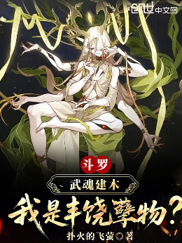 ���ޣ���꽨ľ�����Ƿ������