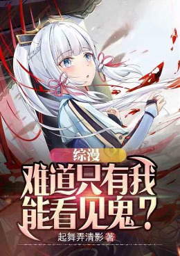 �������ѵ�ֻ�����ܿ�������