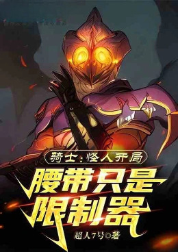 ��ʿ�����˿��֣�����ֻ��������