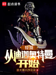 ���㣺�ӵ��Ȱ�������ʼ