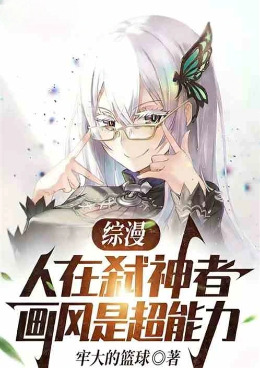 ����������߱���ߣ������ǳ�����