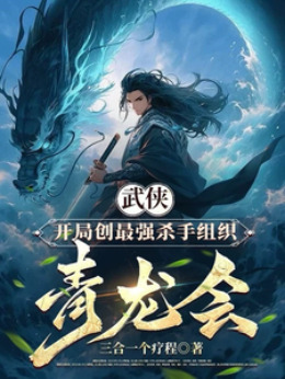 ������ɱ�У��ҿ��Ա�����