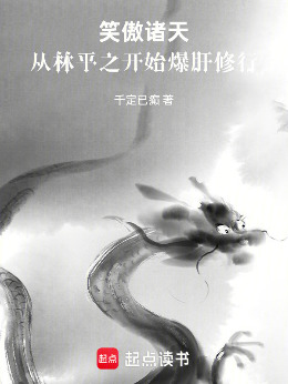 Ц�����죺����ƽ֮��ʼ��������
