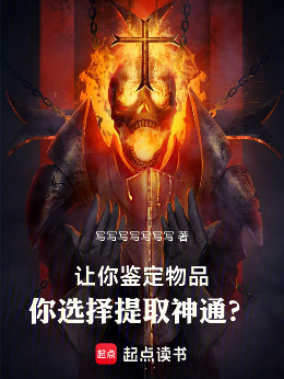 ���������Ʒ����ѡ����ȡ��ͨ��