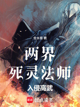 ���磺���鷨ʦ���ָ���