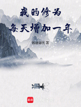�ҵ���Ϊÿ������һ�꣡