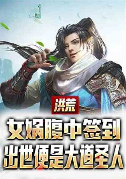 ��ģ�Ů洸���ǩ�����������Ǵ��ʥ��